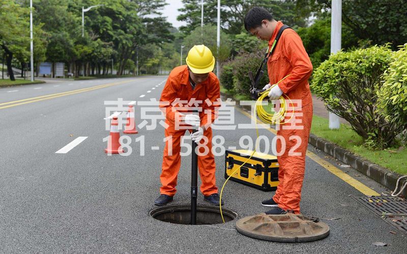 观音里市政管道检测