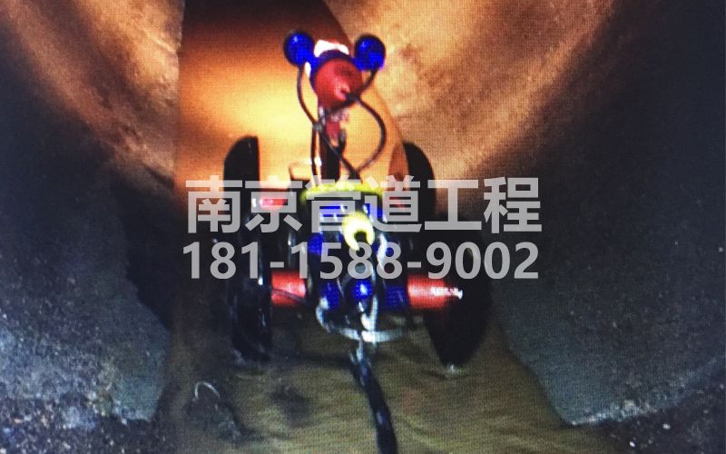 观音里管道机器人检测