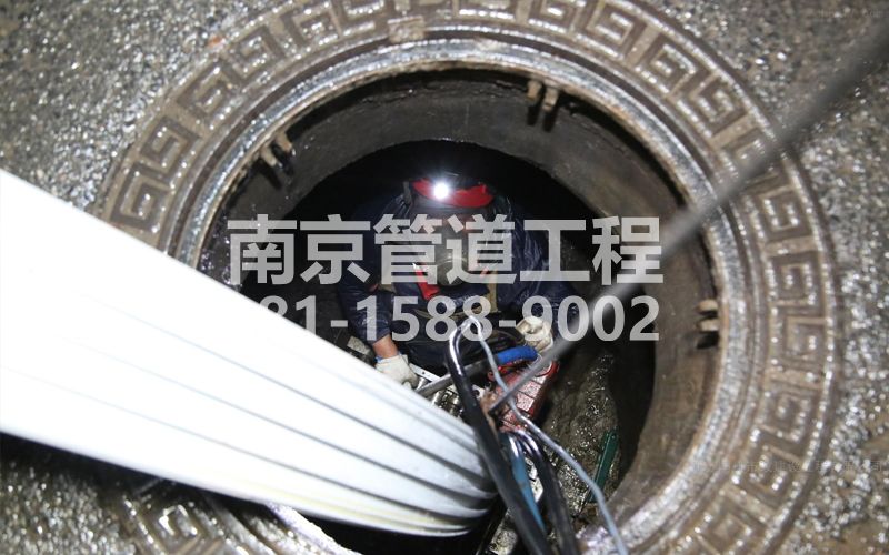 观音里管道点修