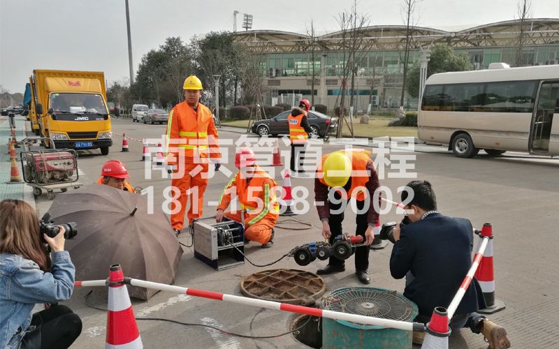 观音里管道检测