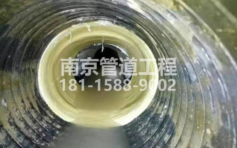 观音里树脂修复