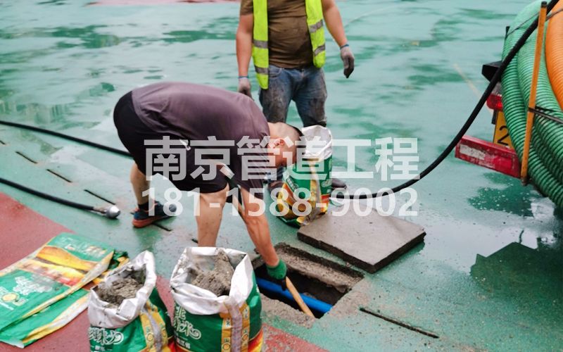 观音里管道清淤