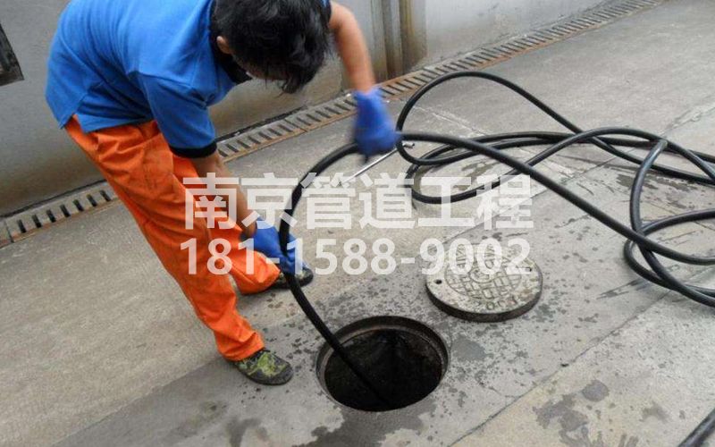 观音里疏通下水道的简宜方法