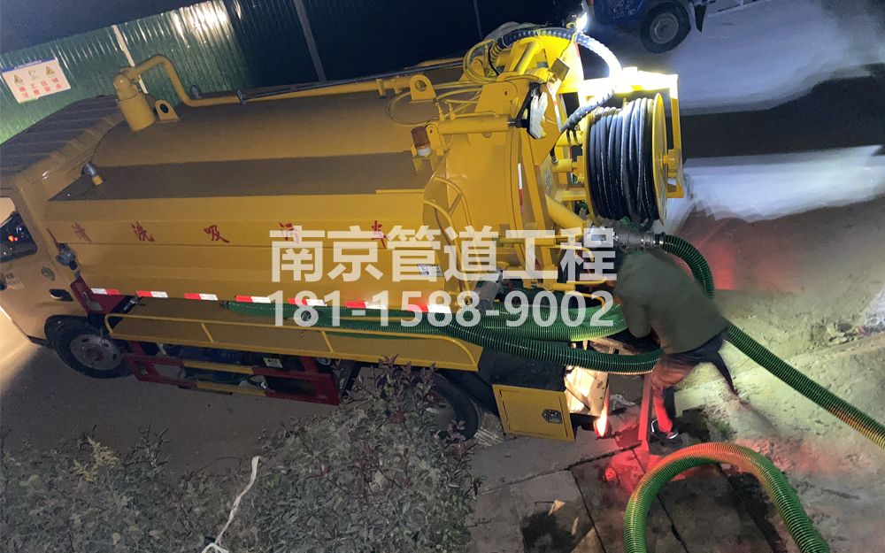 268观音里酒厂污水清运