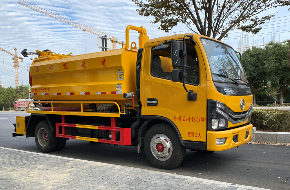 观音里清洗吸污车