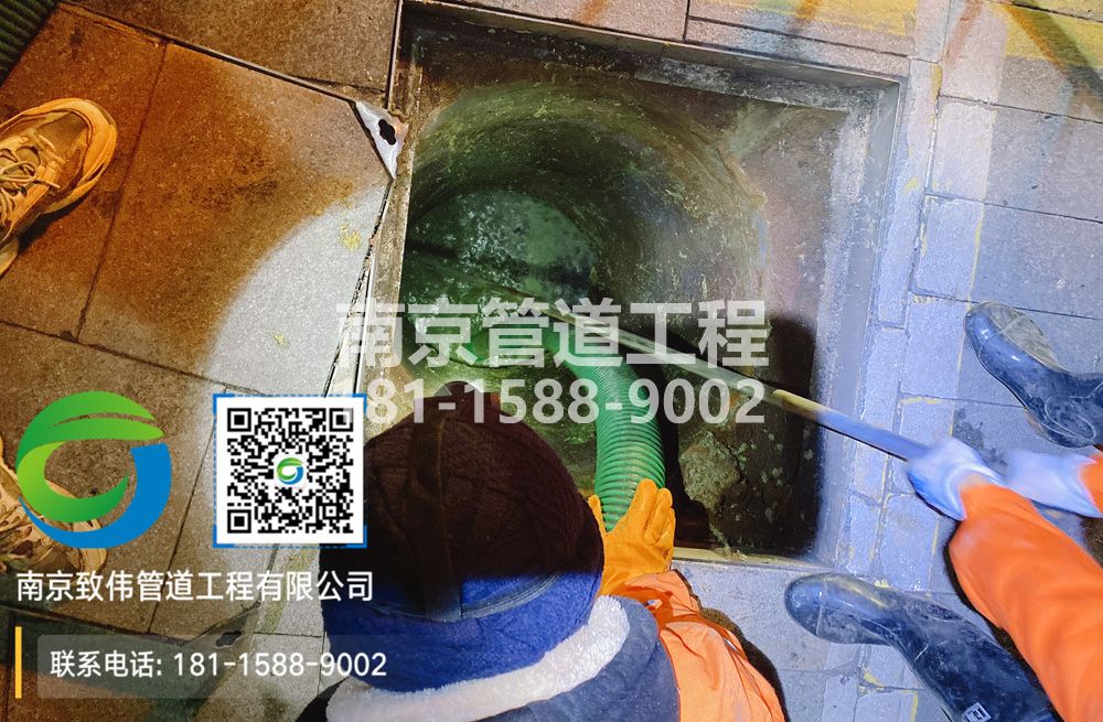 298观音里隔油池清运