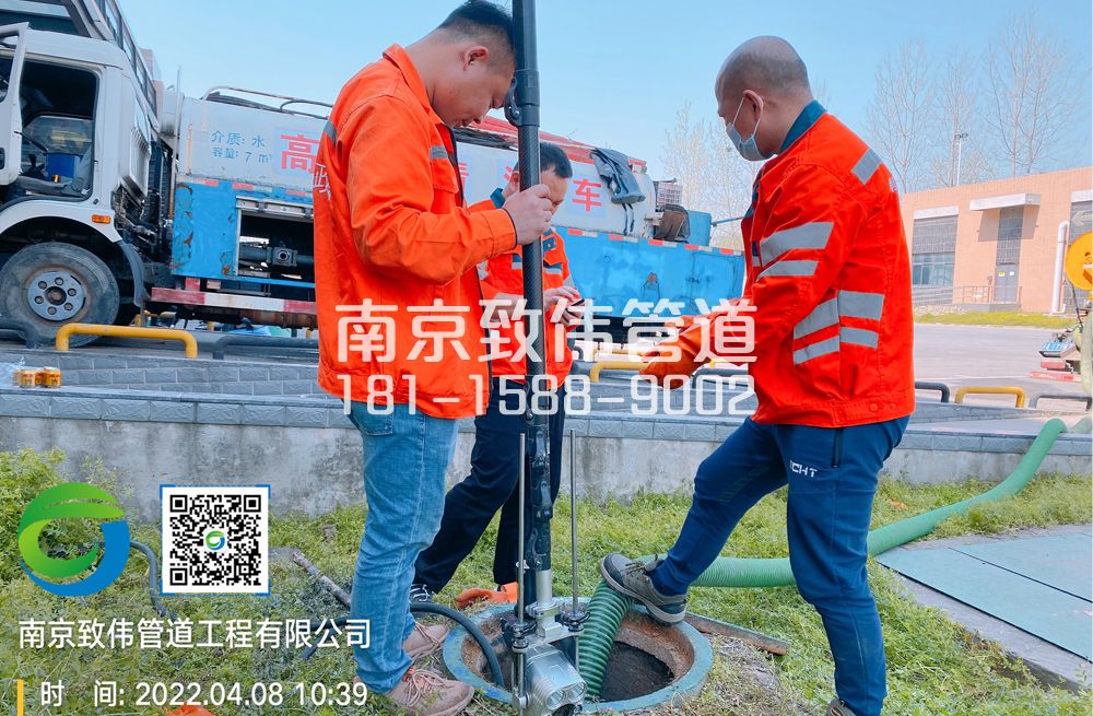 观音里医疗公司管道检测