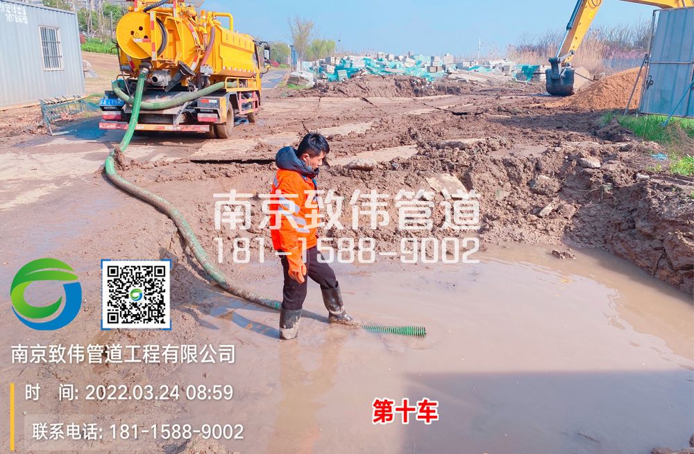 观音里工地泥浆清运