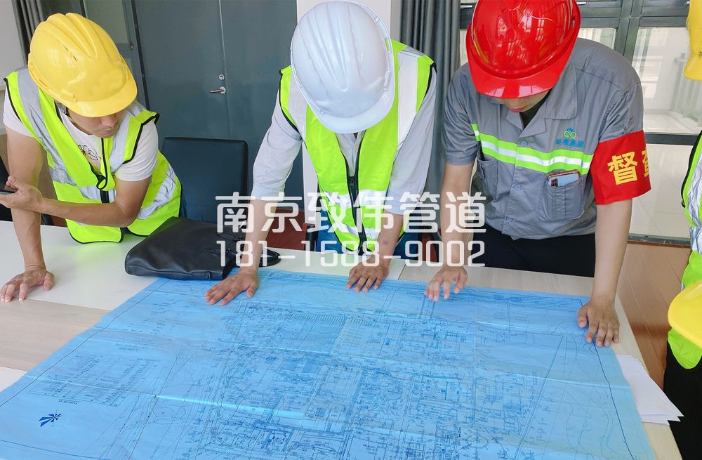 观音里管道探测