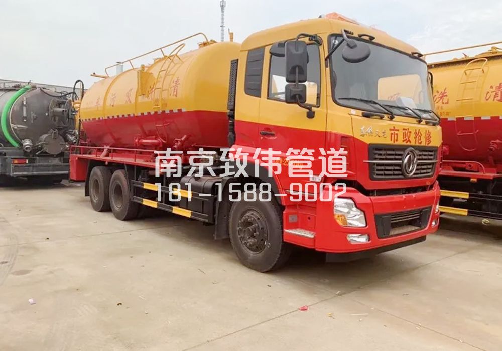 观音里12方清洗车