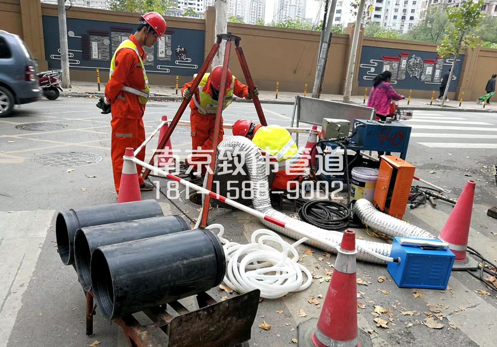 观音里顶管置换管道