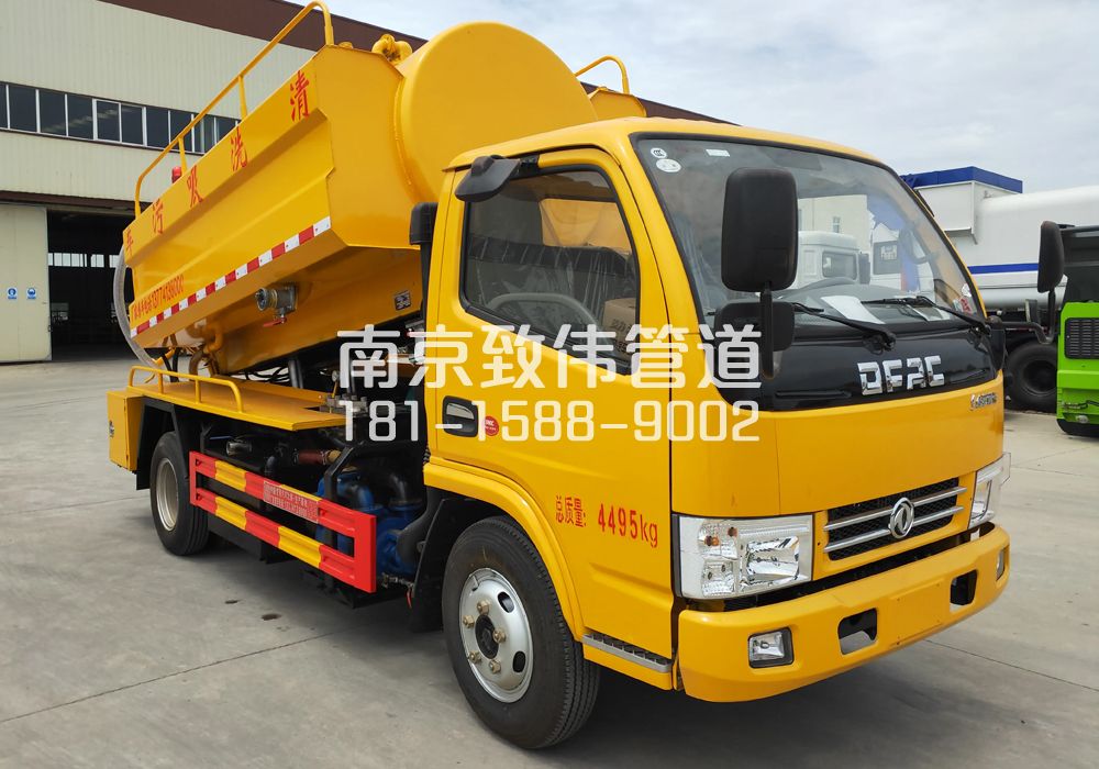 观音里4方吸污车