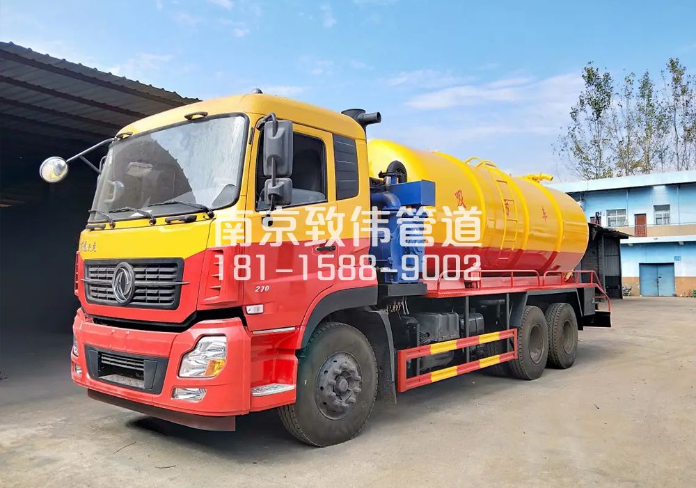 观音里12方吸污车